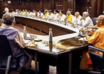 UP Cabinet
