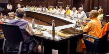 UP Cabinet