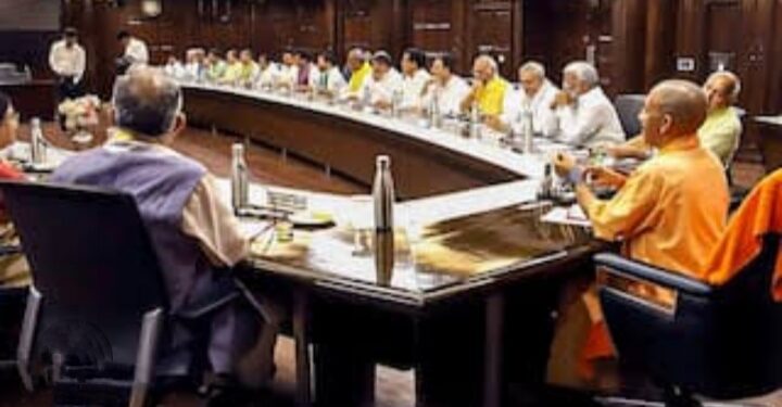 UP Cabinet