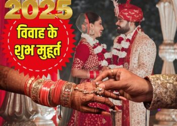 Weddings 2025