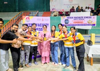 inter Faculty Chess Tournament