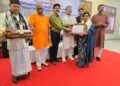 sanskrit conference