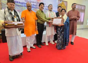 sanskrit conference