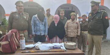 Murder of Husband