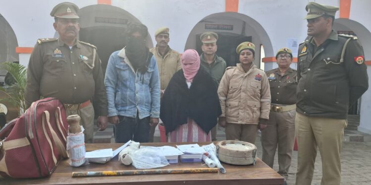 Murder of Husband