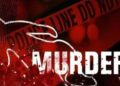 Murder of Student