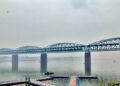 Rajghat Bridge