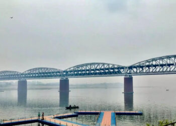 Rajghat Bridge