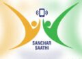 Sanchar Saathi app