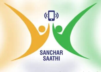 Sanchar Saathi app