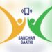 Sanchar Saathi app