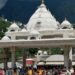 Vaishno Devi