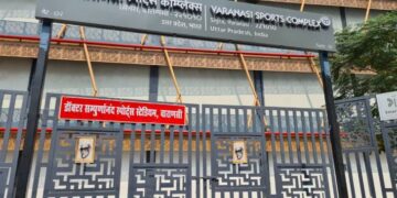 Varanasi Sigra Stadium
