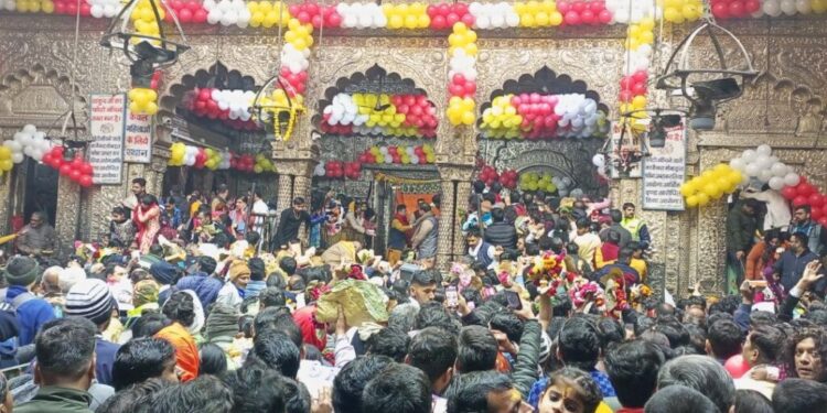 Banke Bihari