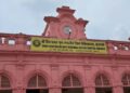 Multi Super Speciality Hospital in Varanasi
