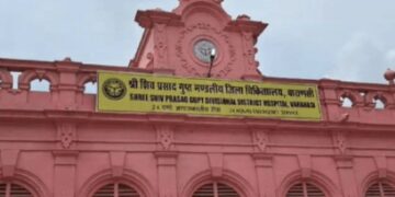 Multi Super Speciality Hospital in Varanasi
