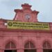 Multi Super Speciality Hospital in Varanasi