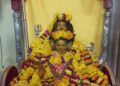 Baba Vishwanath