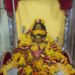 Baba Vishwanath