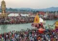 Haridwar Ardh Kumbh
