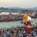 Haridwar Ardh Kumbh