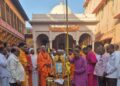 Jangamwadi Math