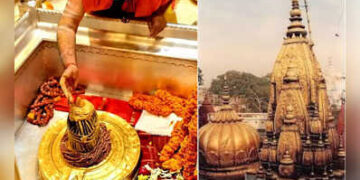 Mahashivratri 2026