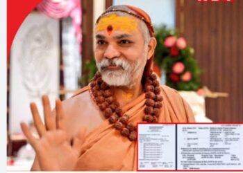 Swami Avimukteshwarananda
