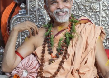 Swami Avimukteshwarananda