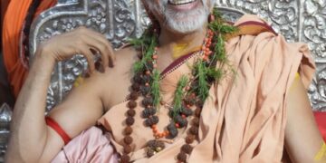 Swami Avimukteshwarananda
