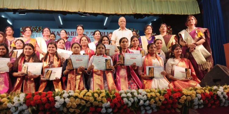 Arya Mahila PG College