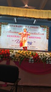 Arya Mahila PG