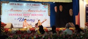 Arya Mahila PG