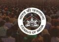 Census 2026