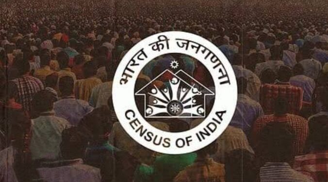 Census 2026