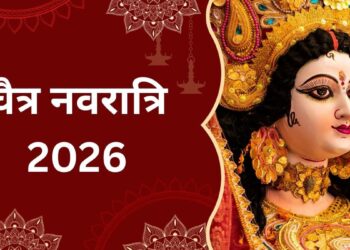 Chaitra Navratri 2026