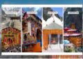 Chardham Yatra-2026