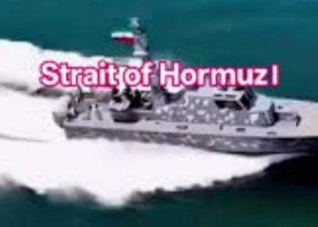Hormuz Strait