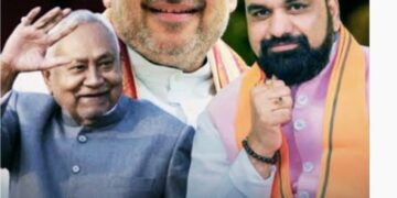 Nitish Kumar