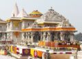 Ram Navami