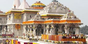 Ram Navami