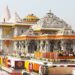 Ram Navami