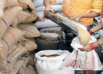 Ration Card