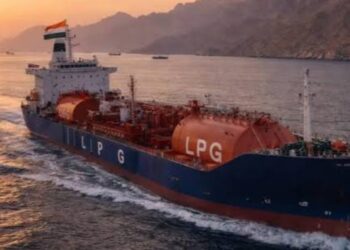 Strait of Hormuz