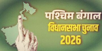 elections in west bengal 2026