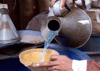 kerosene