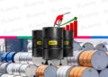 oil prices