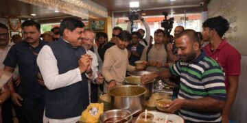 CM Mohan Yadav