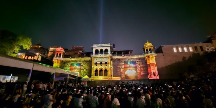 Laser Show Varanasi