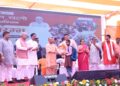 School Chalo Abhiyaan